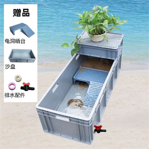 魚缸養烏龜 電箱配置